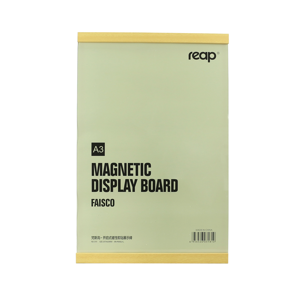 A3 Magnetic Display Board - “Faisco” Series