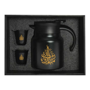 Arabic Tea & Coffee Pot with Cups Set 1000 ml - Ramdan Gifts