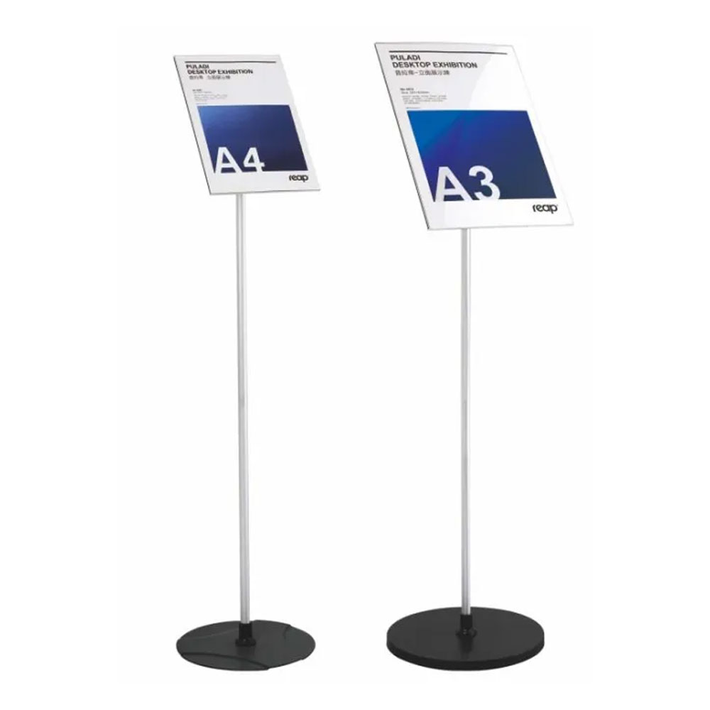 Exhibition Floor Sign Stands - Puladi Series